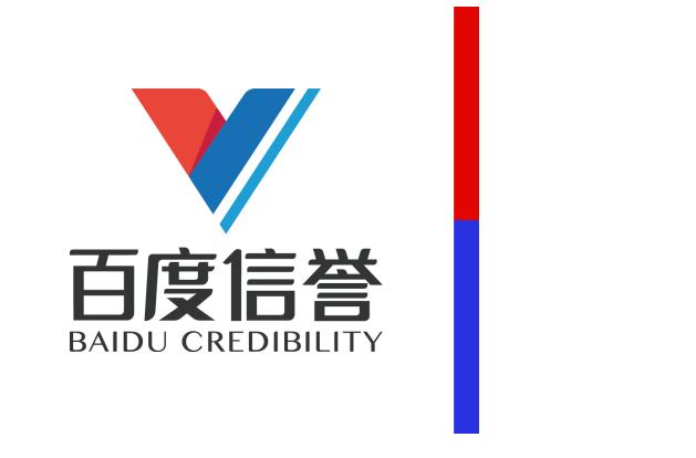 专业代发BC外推排名