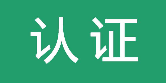 灰色词代发贴包收录